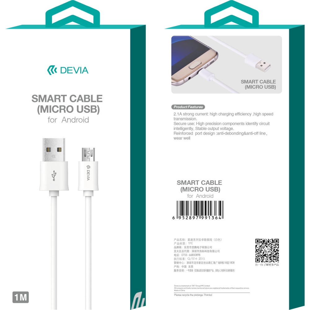 Devia Smart Series USB to Android Cable 5V 2A 1m