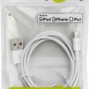 Goobay 1m Lightning Cable White