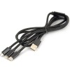 Cablexpert 3-in-1 USB Charging Cable 1m Black