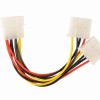 Cablexpert Internal Power Splitter Cable