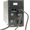 Energenie 650VA UPS with AVR