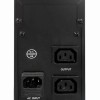 Energenie 650VA UPS with AVR