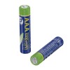 Energenie Ni-MH Rechargeable AAA Batteries (2pcs Blister Pack)