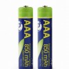 Energenie Ni-MH Rechargeable AAA Batteries 850mAh (2pcs)